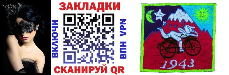 Наркошоп купить КОКАИН  СОЛЬ  ГАШ  Бутират  Меф мяу мяу  Зеленоградск