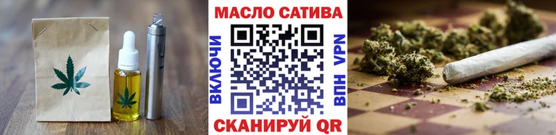 Canna-Cookies марихуана  Купить  Зеленоградск 
