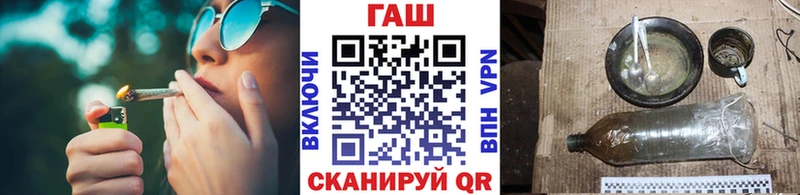 ГАШИШ Ice-O-Lator  Купить  Зеленоградск 