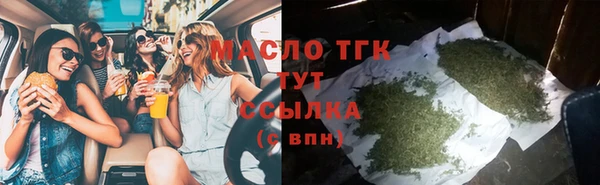 дурь Майский