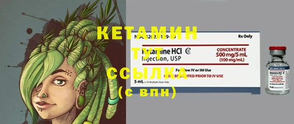 соль курить ск Магадан