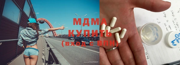 соль курить ск Магадан
