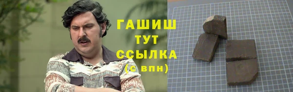 дурь Майский