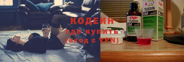 дурь Майский