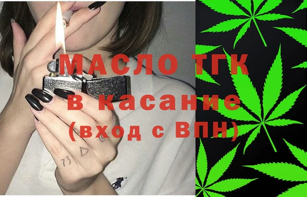дурь Майский