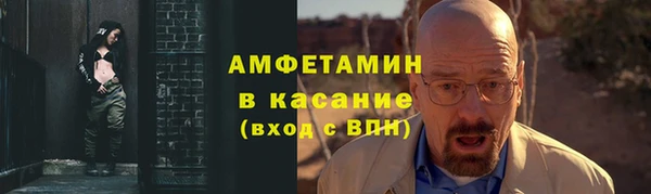 соль курить ск Магадан