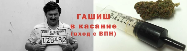 соль курить ск Магадан