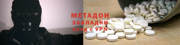 дурь Майский