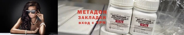 дурь Майский