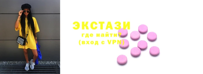 альфа пвп VHQ Магас