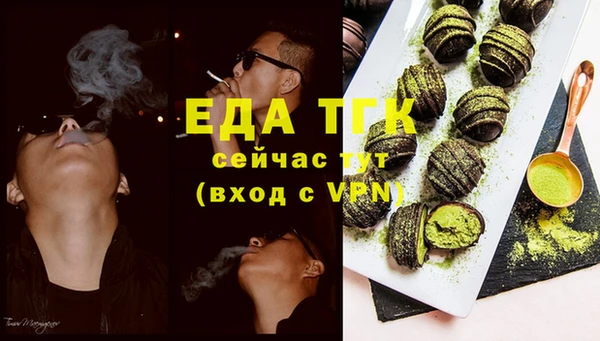 дурь Майский
