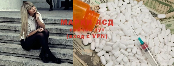 дурь Майский