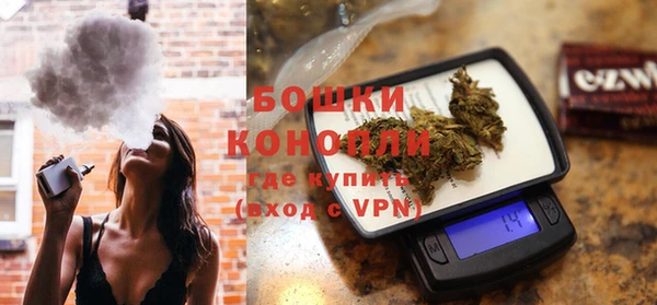 соль курить ск Магадан