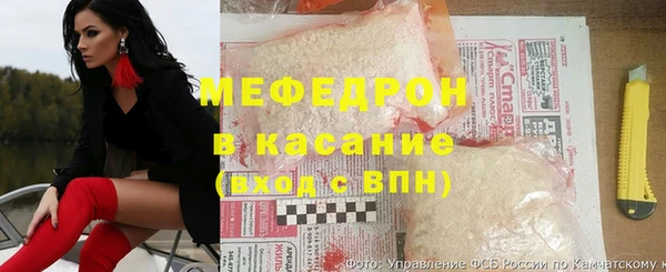 соль курить ск Магадан