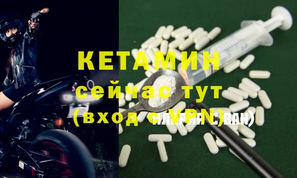 дурь Майский
